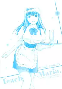 [Mizuki Asamori] Teach Me,Maria Vol.02