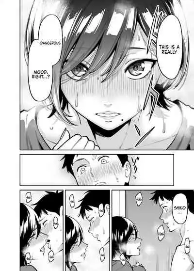 [Uchuusen Shoujigou (Shouji Nigou)] Nee-chan no Tomodachi | My Sister’s Friend [English] [Coffedrug]