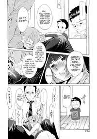 [D.P] Poko no Oshigoto [English] [SaHa]