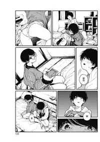 [Takayanagi Katsuya] Hikage no Ito (COMIC HOTMILK 2018-07) [Chinese] [兔司姬漢化組] [Digital]