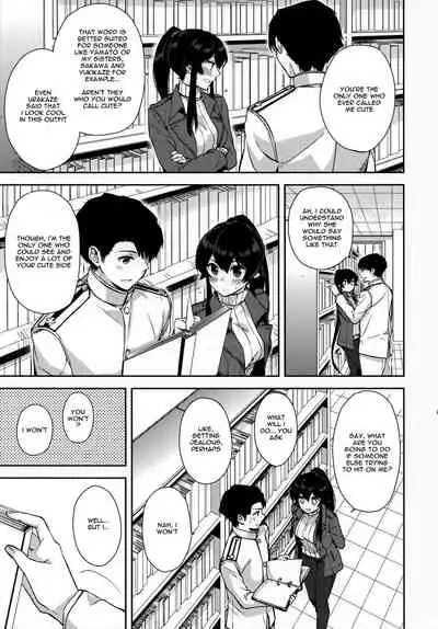 Yoru Yahagi 5