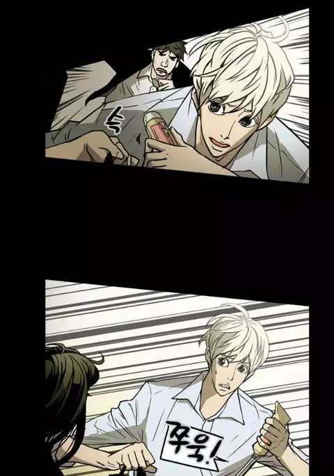 Ace Ch.1-21