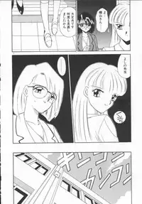 [Akifuji Satoshi] Houkago Kyousoukyoku - After School Rhapsody