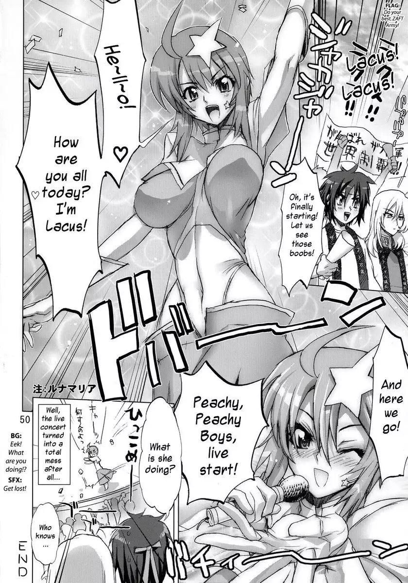 Inazuma Warrior 2