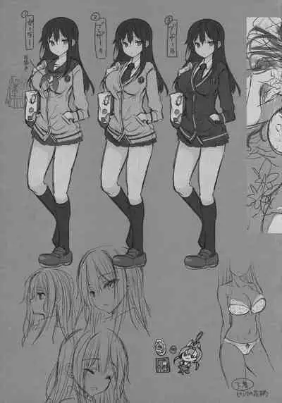 Rough Collection 01