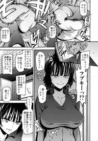 (C90) [Kiyosumi Hurricane (Kiyosumi Hurricane)] ONE-HURRICANE 4 (One Punch Man)