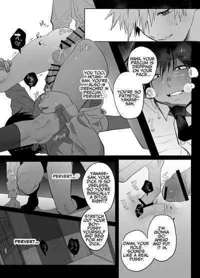 The Handsome Salesman At Work Is An Ideal Master 2