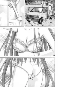 Comic Marble Vol.9 [2009-2]