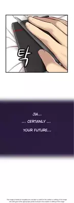 [Donggul Gom] She is Young (English) Part 1/2