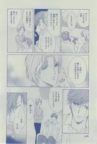 Dear+ 2015-02