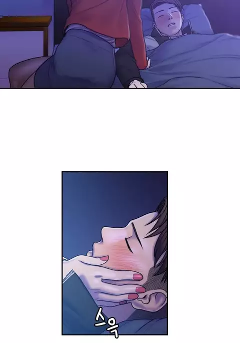Ghost Love Ch.1-39