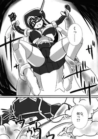 [Visual Biscuits] Sılver Raina The Princess Mechanica 02