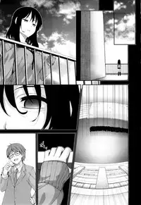 COMIC X-EROS #37