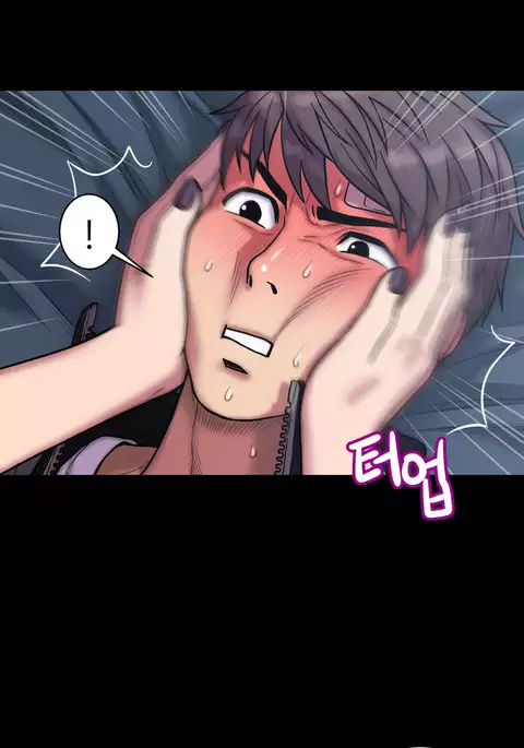 Ghost Love Ch.1-41