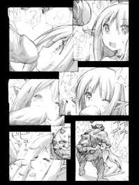 [Terolin Soft] Elf Goumon Ryoujoku Choukyou Cream Fear no Saigo