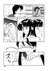 [Charlie Nishinaka] Charlie's angel