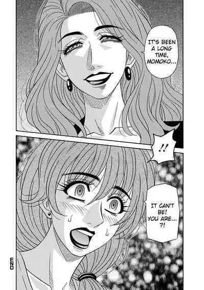 Shuugou Seyo! Drift V Ch. 1-9