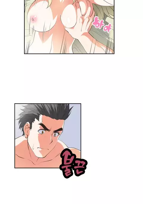 SStudy Ch.0-42