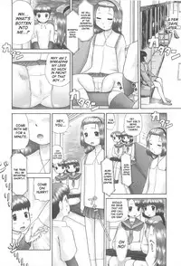 [Nekonomori Maririn] Rensha!! [English] [SaHa]