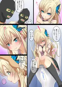 [Carrot Works (Hairaito)] niku BENKI (Boku wa Tomodachi ga Sukunai)