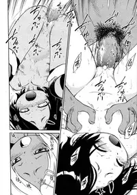 COMIC AUN 2009-03 Vol. 153