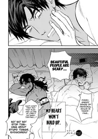 [Enzou] Mother's Spirit [English]