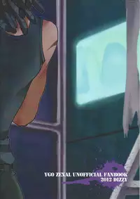 (SPARK7) [DIZZY (Akashi Kuyou)] Shark Dxxg (Yu-Gi-Oh! Zexal)