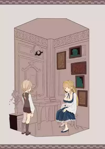 Boku wa Ojou-sama no Yotogi Yaku