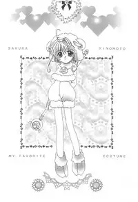 [M-cute/side-S (Minami Yuuki)] Daisuki! (Card Captor Sakura)