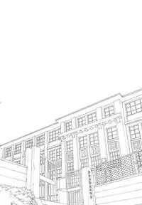 (RTS!!5) [Chigen TORINO (Kosugi)] Hina Neko 2 (Haikyuu!!)