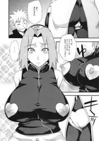 (C86) [Karakishi Youhei-dan Shinga (Sahara Wataru)] Saboten Nindou 3 (NARUTO)