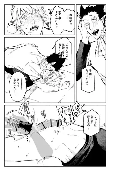 1stDRxxx