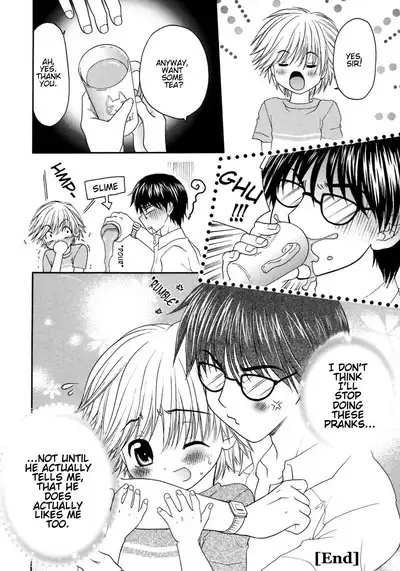 Itazura Go♥ko♥ro | The Prankster's Heart