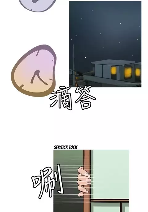 Heaven Ch.1-13