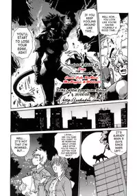 [Manabe Jouji] Tail Chaser 1 [English] [SaHa]
