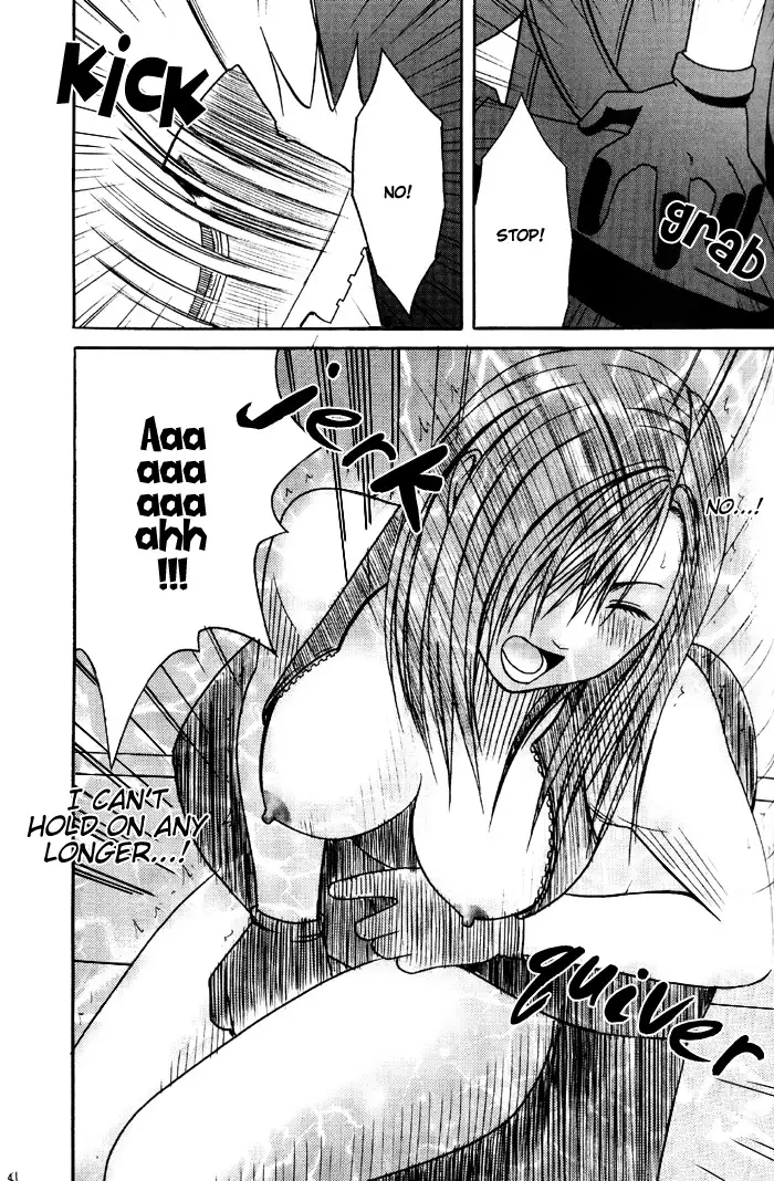 Tifa Hard AC