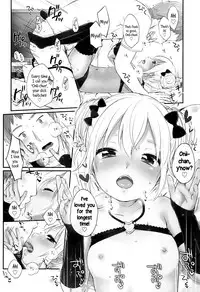 [Yukiu Con] JC Manual [English] {5 a.m.} + [Rin]