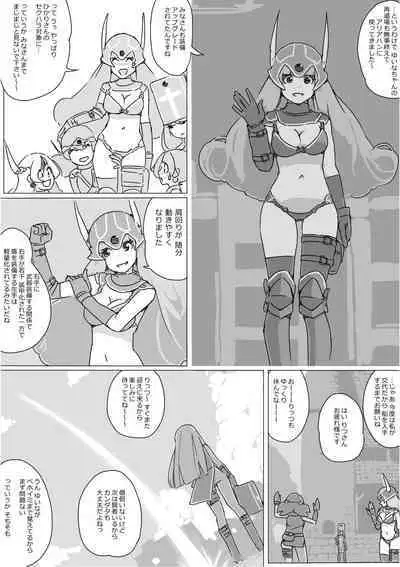 Isekai Dorakue 3