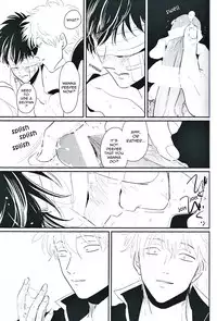 [Paraiso (Harada)] Me Yami Otoko (Gintama) [English] [Nogitsune]