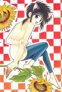 [Anthology] ROMEO Vol.08