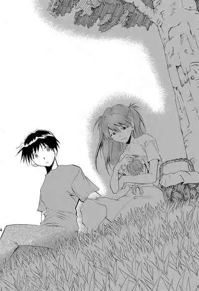 RE-TAKE 4