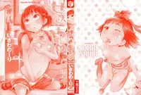 [Isawa Nohri] Sexchu [English] {Mistvern}