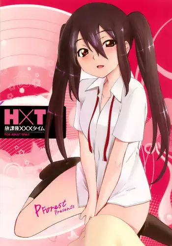 (COMIC1☆4) [P-FOREST (Hozumi Takashi)] Houkago XXX Time (K-ON!) [English] [Soba-Scans]