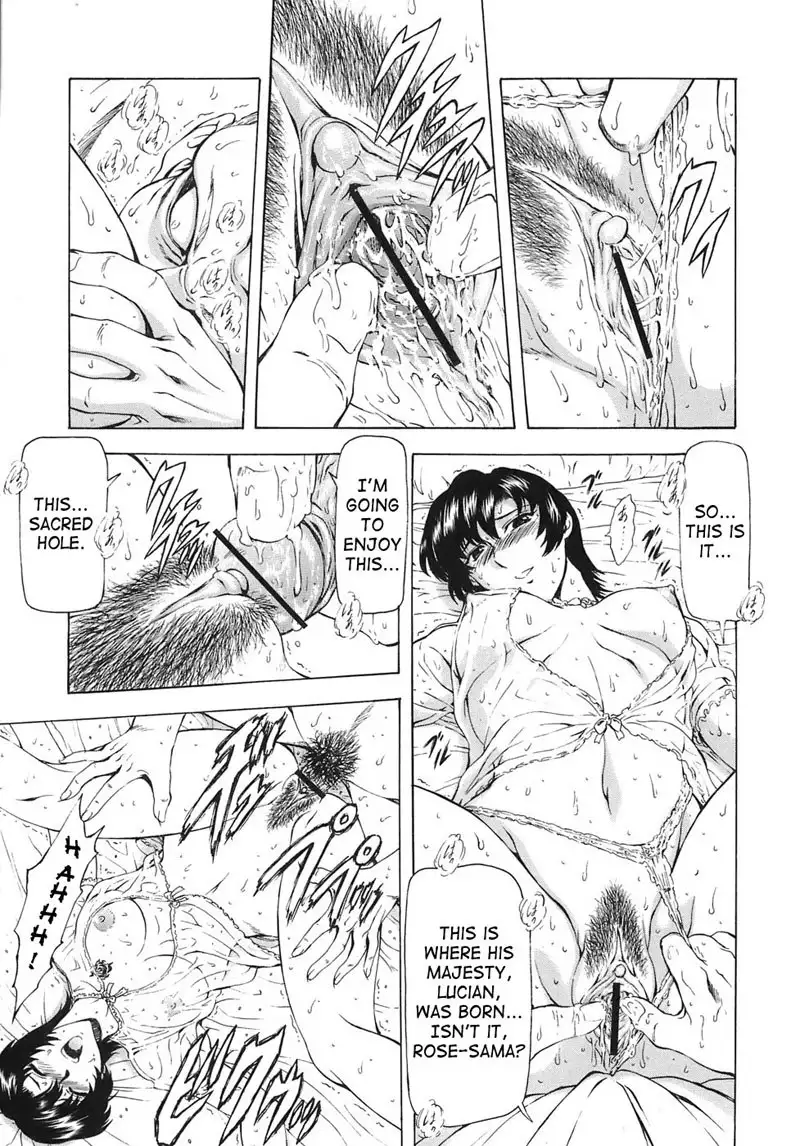 Dawn of The Silver Dragon Vol3 - Chapter 23