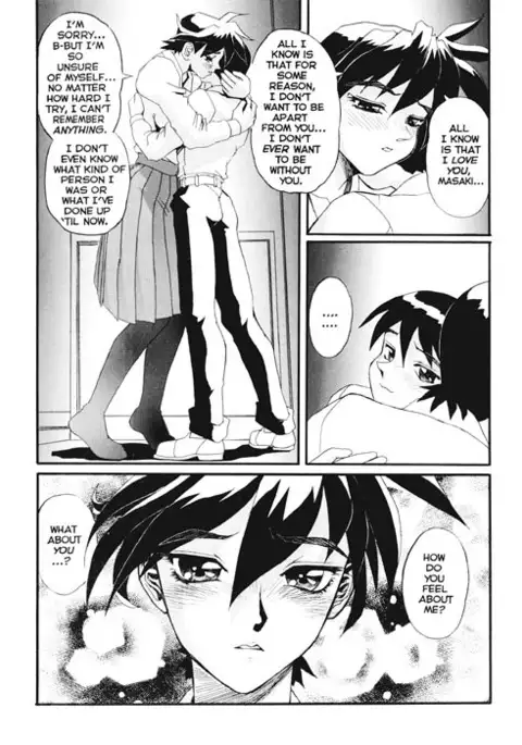 SECRET PLOT DEEP