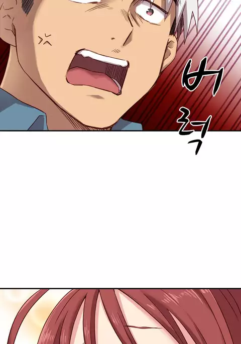 H-Campus Ch.0-33