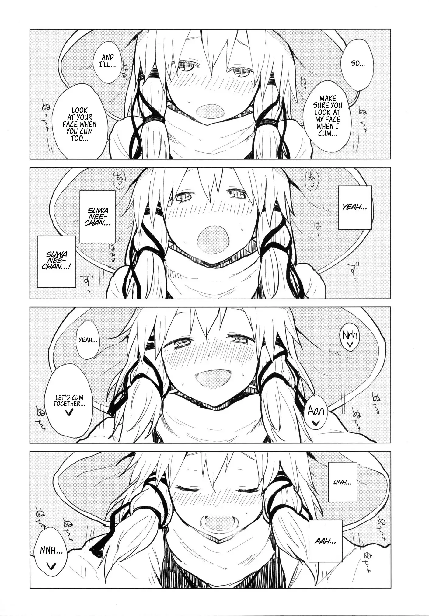 Being Spoiled by Suwa Nee-Chan...Ah!? Suwa Shota Extra Volume 5