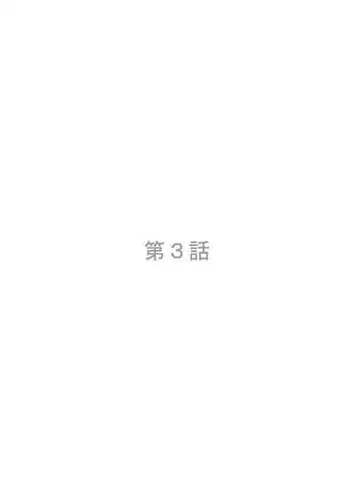 OL性活