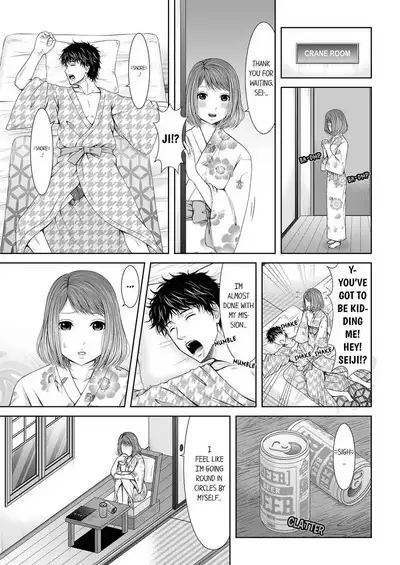 [Icelatte] Seitraishi ni Jirasare Tsuzuketa Tsuma ~Otto ni wa Ienai Nureiki Massage 1-3 | A Wife who Gets Teased Continually by a Masseur ー A Massage that Makes Me Cum Behind My Husband’s Back 1-3 [English]
