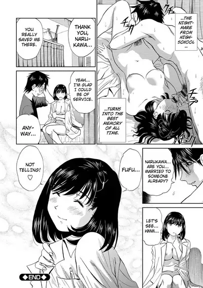 Hatsujou Bishoujo no Midara na Mitsutsubo Complete
